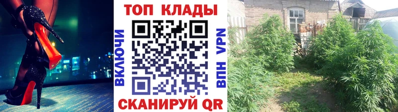 Купить закладку Марихуана  АМФ  Гашиш  Вейп ТГК  Меф мяу мяу  Кунгур