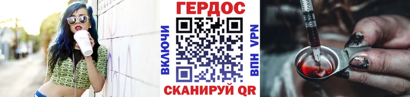 Купить  Кунгур  ГЕРОИН афганец 