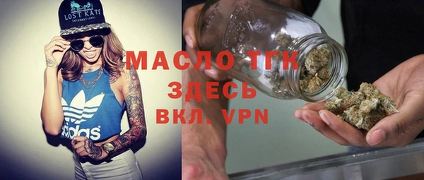 прущий лед Наволоки