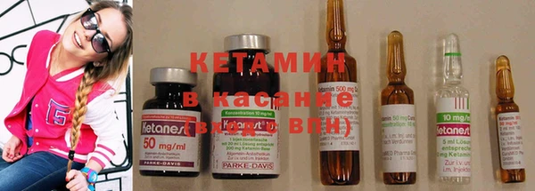 mdma Нея