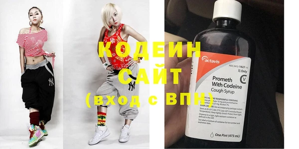 амфетамин Надым