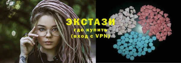 амфетамин Надым