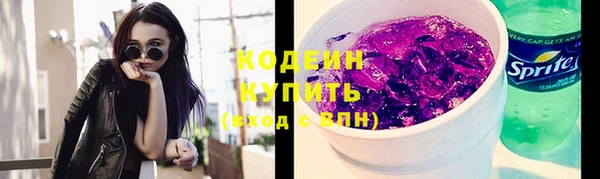 mdma Нея