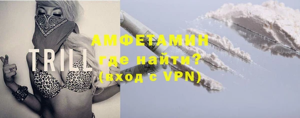 меф VHQ Архангельск
