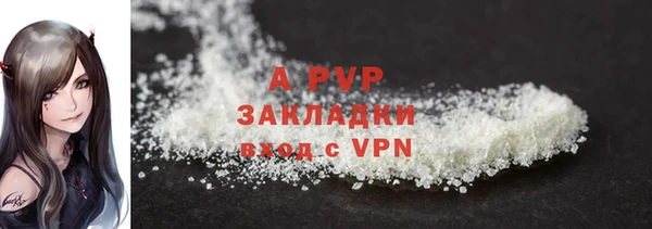 меф VHQ Нижний Тагил