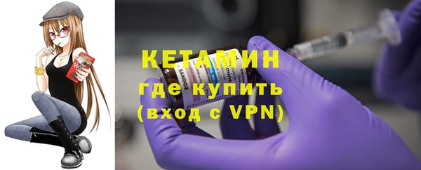 стаф Нефтегорск