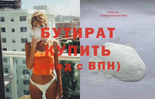 амфетамин Надым