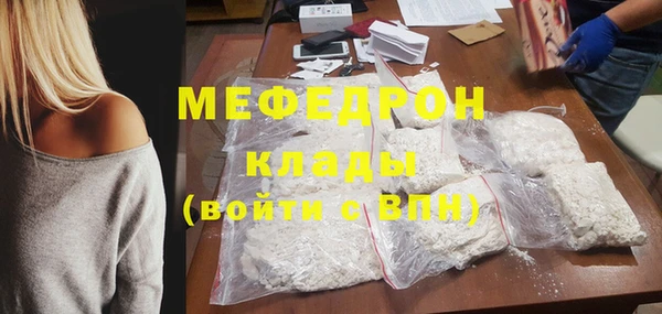 прущий лед Наволоки