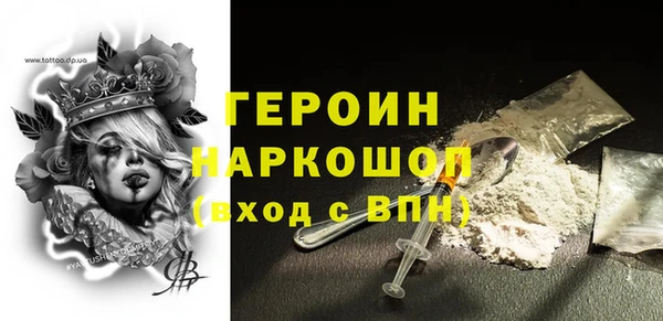 mdma Нея