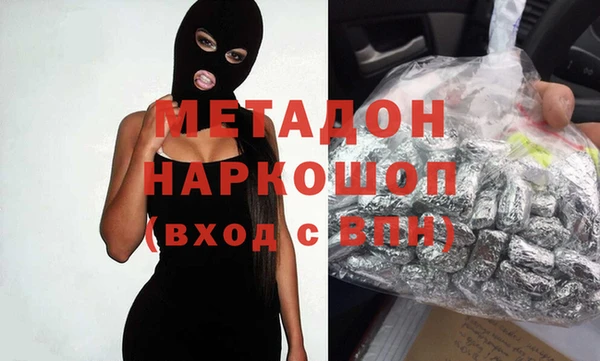 меф VHQ Архангельск