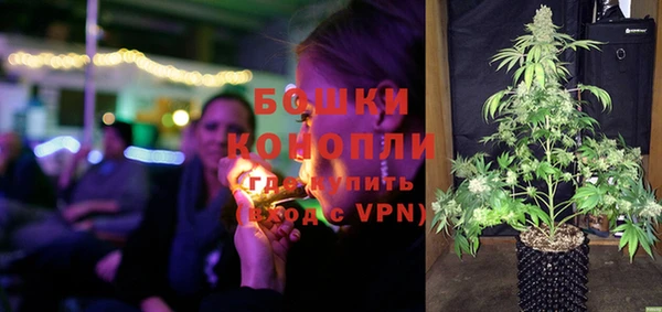 меф VHQ Нижний Тагил