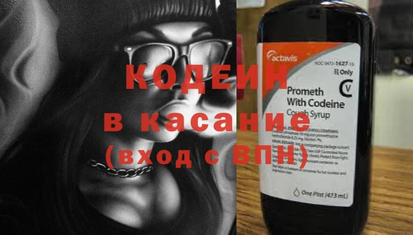 прущий лед Наволоки