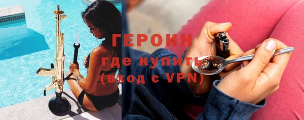 меф VHQ Архангельск