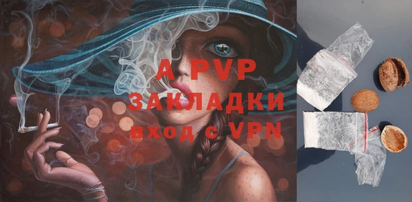 амфетамин Надым