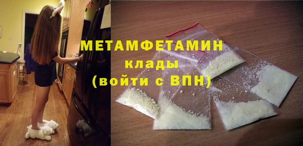 прущий лед Наволоки
