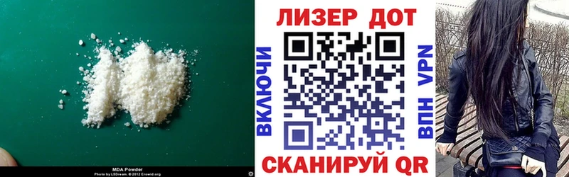 Купить где  Кунгур  LSD-25 экстази ecstasy 