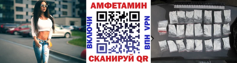 Купить  Кунгур  Метамфетамин мет 