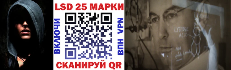 Купить где  Кунгур  Марки NBOMe 1,8мг 